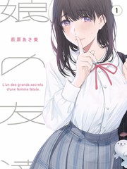 河谷访谈录 创作者访谈内容卡片图